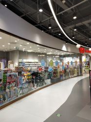 -乐友孕婴童(万象城店)