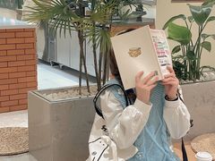 -分子跳动鲜活面包(五一大道店)