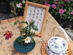 -海窝子古镇