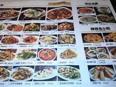 -纳家楼·地道陕菜(劳动路店)