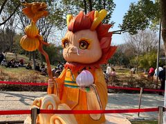 -武汉园博园(武汉自然博物馆)