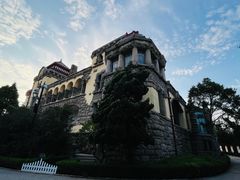 -青岛德国总督楼旧址博物馆