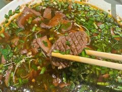 -靓蛙馆