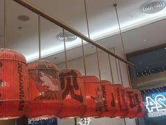 -遇见小面(碧桂园总部店)