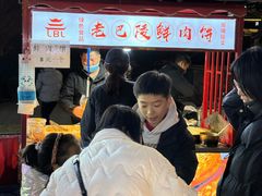 -巴陵广场