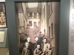 -大韩民国临时政府旧址