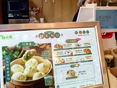 -上海市长春食品商店(淮海中路店)
