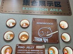 -泡泡玛特POPMART(壹号店)