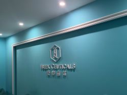 -厦门美莱整形美容医院