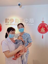 -和伊母婴护理中心·全套房(金山店)