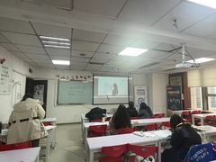 -仁和会计培训(观音桥校区)