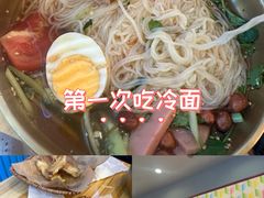 -凯德广场(西城店)