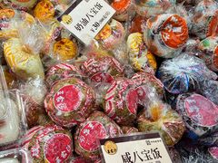 -王家沙点心店(南京西路总店)