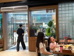 -一沙一城·岩烤牛扒(深圳首店)
