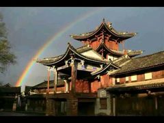 -古道惠风饭庄