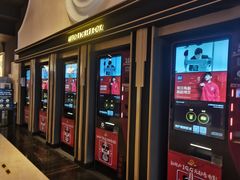 -寰映影城(大融城激光IMAX店)