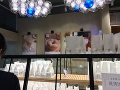 面包甜点陈列柜-爸爸糖吐司面包(南京鼓楼龙江店)