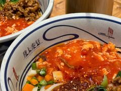 -陇上秦轩西安biangbiang面(EFC欧美金融商业城店)