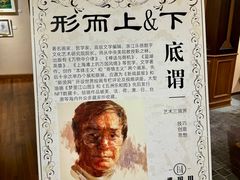 -淮国旧H22·中古店