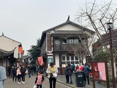 -双塔老饭店