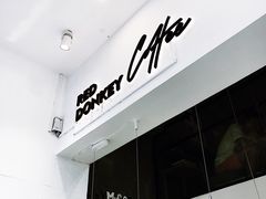 门面-red donkey coffee