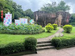 -广州莲花山旅游区