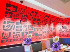 -大师兄·西北风味食集(增城合生汇店)