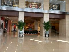 -北京饭店