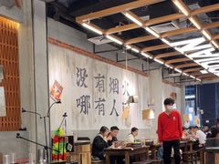 -破店肥哈·东北烧烤·夜宵(南山保利店)
