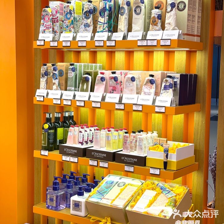 小火锅儿[爱心]带你买欧舒丹[加油]