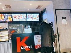 门面-肯德基(京广桥店)