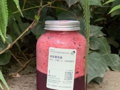 满瓶葡萄桑-喜茶(广州保利中环店)
