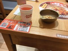 -福客麻辣烫·现炒麻辣香锅(印力中心店)