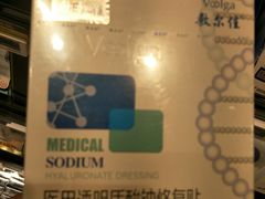 -盒马鲜生(联投广场店)