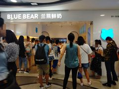 -兰熊鲜奶(西直门凯德mall店)