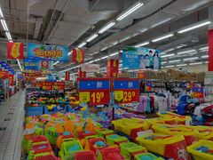 -沃尔玛购物广场(仓山万达店)