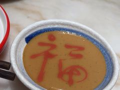 -南锣南门涮肉(南锣鼓巷店)