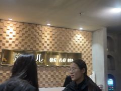 -施奈儿.洗头頭療.按摩SPA.采耳(上梅林店)