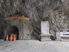 景点-太鲁阁公园