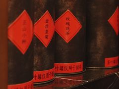 -闽和南(深圳万象城店)