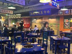 -马路边边火锅串串(观前街店)