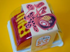 -北京稻香村(零号店)