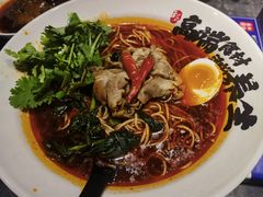 -和府捞面(EAC店)