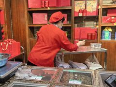 -正兴德(和平路店)