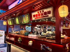 -怪噜范·贵阳小吃大排档(金源旗舰店)