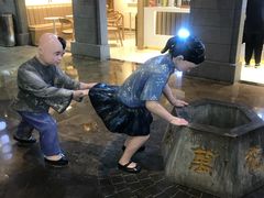 -吾悦广场(南京鼓楼店)