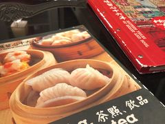 -高第街56号餐厅(凯德mall新都心店)