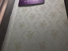 -济南艾玛体检中心