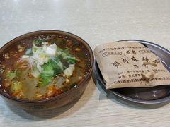 -成都麻辣肉饼(上马营店)