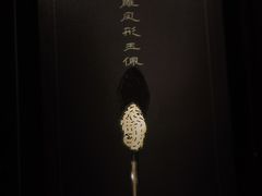 -盘龙城遗址博物院